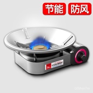 Rock Valley Portable Gas Stove Gas Stove Universal Windshield Wind Shielding Ring Outdoor Stove Folding Windshield Enclo