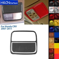 For Honda CRV 2007 2008 2009 2010 2011 Accessories Carbon Fiber Car Interior Steering Wheel Chin Fra