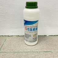 REFRIGERANT LIQUID COMPRESSOR OIL OF AIRCOND / FRIDGE  R410A / R32 / R134A / R22 / R600A / R12 MINER