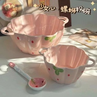 [in stock] Cute Ceramic Instant Noodle Bowl Double Ear Bowl Home Personal Use Anti-scalding Berry Pe