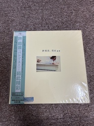 許茹芸 茹此精彩黑膠唱片