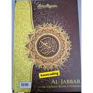 Quran Besar (Al Jabbar) saiz A3