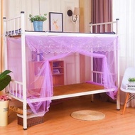Student Mosquito Net Dormitory Lower Bunk Bed0.9Rice Single Household1.8Rice Bed1.2Rice Mosquito Net 1.5Rice Double Contact Subscript for More Sizes