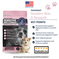 Annamaet Sensitive Skin and Stomach Dog Dry Food