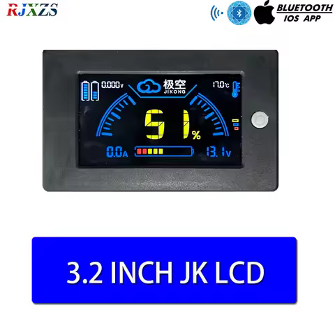 JK Active BMS Smart 3.2 Inch LCD SCREEN FOR Bicycle E-bike LiFePO4 LTO Lithium Ion IOSAndroid Blueto