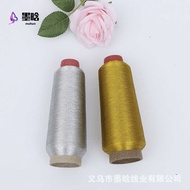 Mohan Gold Thread Silver Thread Cross Stitch Single Strand DIY Handmade Cross Stitch Stitch Thread F