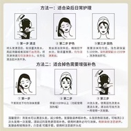 】nv Color Fixing Shampoo natur vital color shampoo Post-Dye Color Protection Moisturizing Repair nv 