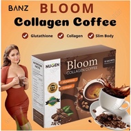 Bloom Glutamine Coffee Collagen Coffee COLLAGENCOFFEE White Coffee
