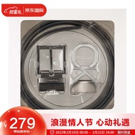 Calvin Klein卡尔文·克莱恩男士腰带皮带礼盒套装情人节礼物表白礼 11CK020007