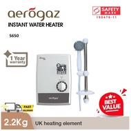 Aerogaz Instant Water Heater S650