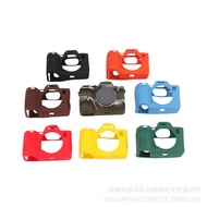 Suitable for Sony AlphaA7R5 Camera Silicone Case ILCE-A7R5 Body Protective Case a7r5 Soft Rubber Cas