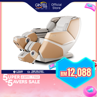 [NEW ARRIVAL] GINTELL S7 MAXX Massage Chair
