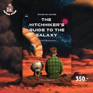 คู่มือท่องกาแล็กซีฉบับนักโบก (ปรับปรุงใหม่) (The Hitchhiker’s Guide to the Galaxy) : Bookscape