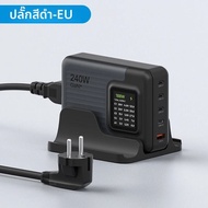 Hagibis 240W USB C Charger 5 พอร์ต GaN 140W PD3.1 Fast Charger Desktop สถานีชาร์จพร้อมจอแสดงผล LCD ส