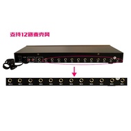 Microphone Extender Conference AR2000A12 Mixer Microphone Road Hub Twelve-Channel 18XO