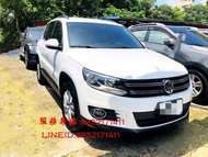 2014年福斯 TIGUAN 1.4渦輪