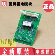 Brand New 2SP0115T2A0-17 2SP0115T2C0-12 2SP0115T2B0-17 2SP0320V2A0