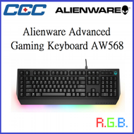 ALIENWARE - Alienware AW568 高級遊戲鍵盤