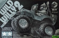 Wild Willy 2 Metallic