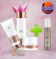 เซ็ทสุดคุ้ม Wella FUSION สำหรับผมแห้งเสีย