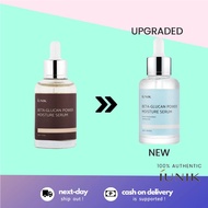 iUNIK Beta Glucan Power Moisture Serum 50ml - Rose Beauty shop