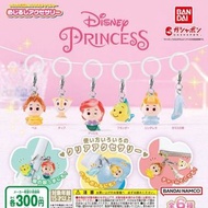 disney princess 迪士尼公主 雨傘掛飾 匙扣 扭蛋 貝兒 灰姑娘 belle cinderella