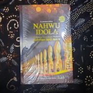 Nahwu Idol (Introduction To Understanding alfiyah Ibn malik) Volume 1