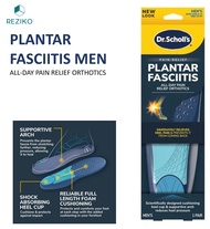 Dr.Scholl Plantar Fasciitis All-Day Pain Relief Orthotics Insole Men