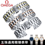 ((Big Brand Quality) Omega Watch Strap Steel Band Men's Butterfly Flying 424 Bracelet Hippocampus Stainless Steel Women's Speedmaster 20mm22mmA10