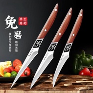 KY-$ Carving Knife Carving Shop Food Graver Set Chef Carved Fruit Carving Knife Chef Carved Fancy Knife 8FYK