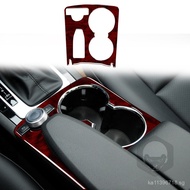 Mercedes-Benz C Level C180Interior Decoration/C200Accessories Eyelet Panel Sticker Red Modification 