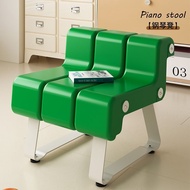 Dopamine Bench, Cafe Dessert Shop Creative, Leisure Seat, Premium Rest Area Outdoor Bench