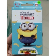 Wound Plaster Cartoon Pattern Minion