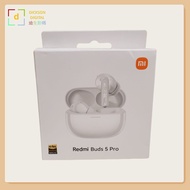 陳列品 Redmi Buds 5 Pro 真無線降噪耳機