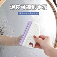 [Produk Laris] Bilah Pengelap Air Kecil, Alat Pembersih Cermin Bilik Mandi, Bilah Pengelap Air Mini 