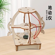 Diy Technology Small Production Wooden Earthquake Meter Ground Motion Meter Homemade Sensor Model Al