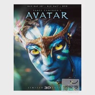 阿凡達3D+2D+DVD三碟閃卡鐵盒版 (藍光BD)