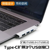 Typec Docking Station Computer Notebook Must-Have Docking USB3.0 External Keyboard