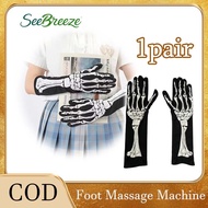 Skeleton Bone Print Gloves for Party Skeleton Full Finger Gloves Halloween Gloves Skeleton Gloves