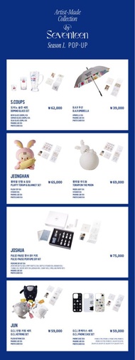 (代購)SEVENTEEN Artist-Made Collection by SEVENTEEN Season 1.