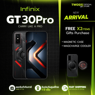 [แถมMagCharge Coolerและเคส] Infinix GT 30 Pro  ผสามRam สูงสุด24 GB (12+512 GB) เครื่องแท้ ประกันศูนย