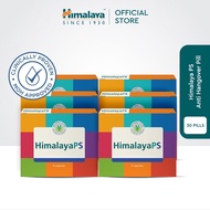 HIMALAYA PARTY SMART (Anti Hangover Pill)
