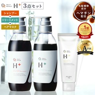 DRH+シリーズ シャンプー 400ml トリートメント 390g ヘアマスク 180g セット ヘマチン SP TR ヘアケア サラサラ ボリュームアップ 保湿 ヘマチン配合