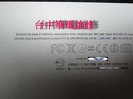 台中筆電維修 : 蘋果 APPLE MacBook Air A1369 開機斷電,無反應,顯卡花屏,潑到液體 主機板維修