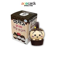 Chiikawa Chocolate Mini Ornaments Blind Box