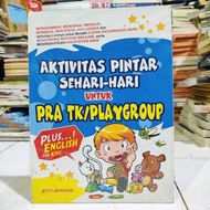CHILDREN'S BOOK SMART EVERYDAY ACTIVITY/ FOR PRE-KINDERGARTEN PLAYGROUND Kids Activity Book Preschoo