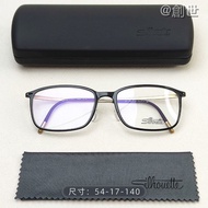 Silhouette 眼鏡 型號：2930 正品 詩樂Silhouette 黑金色