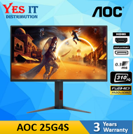 AOC 25G4S 24.5" GAMING MONITOR (FAST IPS FHD /0.3MS/310HZ/HDR 400/FULL ERGO STAND/HD MI + DP)