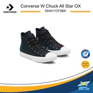 Converse รองเท้าผ้าใบ รองเท้าแฟชั่น รองเท้าผู้หญิง แฟชั่นผู้หญิง คอนเวิร์ส Women Chuck All Star OX 564911CF9BK (2390)