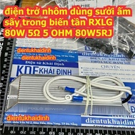 Aluminum resistor for heating and drying in inverter RXLG 80W 5Ω 5 OHM 80W5RJ kde4244